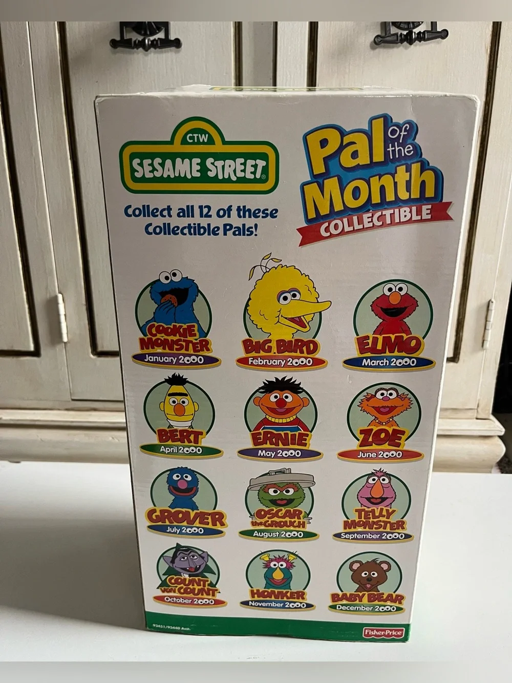 New Sesame Street Pal of the Month Baby Bear December 2000 Fisher-Price vintage